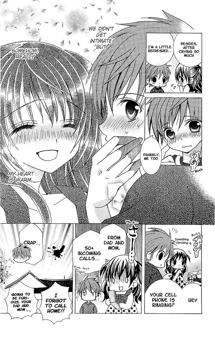 Suki desu Suzuki-kun!! Chapter 31 page 17 - Chapter 31