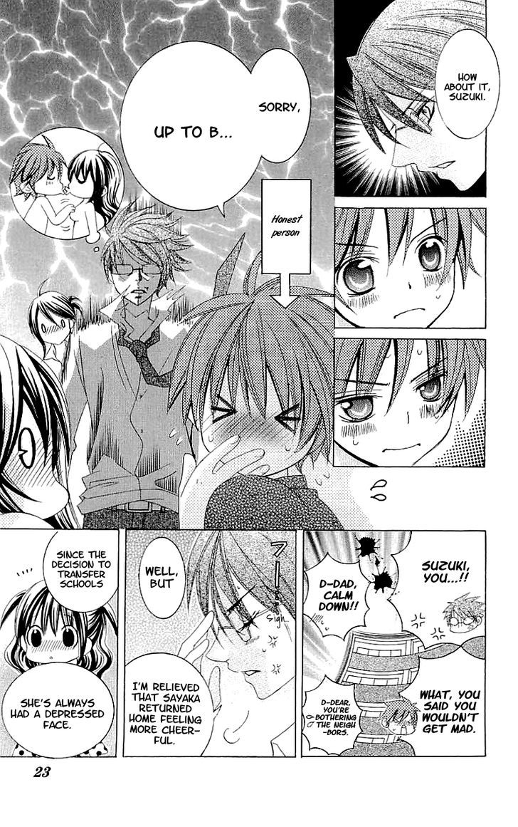 Suki desu Suzuki-kun!! Chapter 31 page 19 - Chapter 31