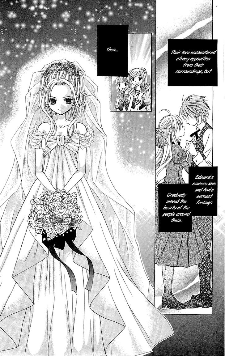 Suki desu Suzuki-kun!! Chapter 31 page 27 - Chapter 31