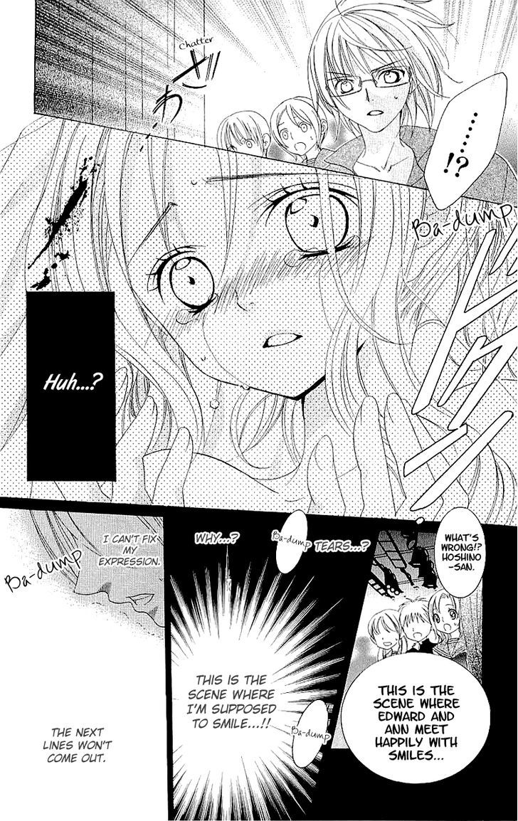 Suki desu Suzuki-kun!! Chapter 31 page 31 - Chapter 31