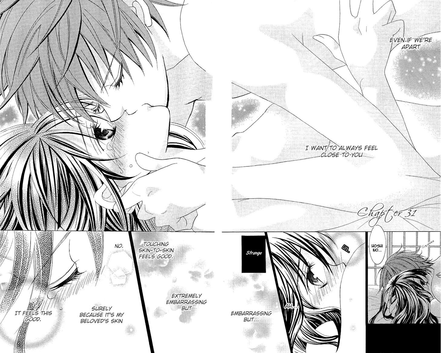 Suki desu Suzuki-kun!! Chapter 31 page 5 - Chapter 31