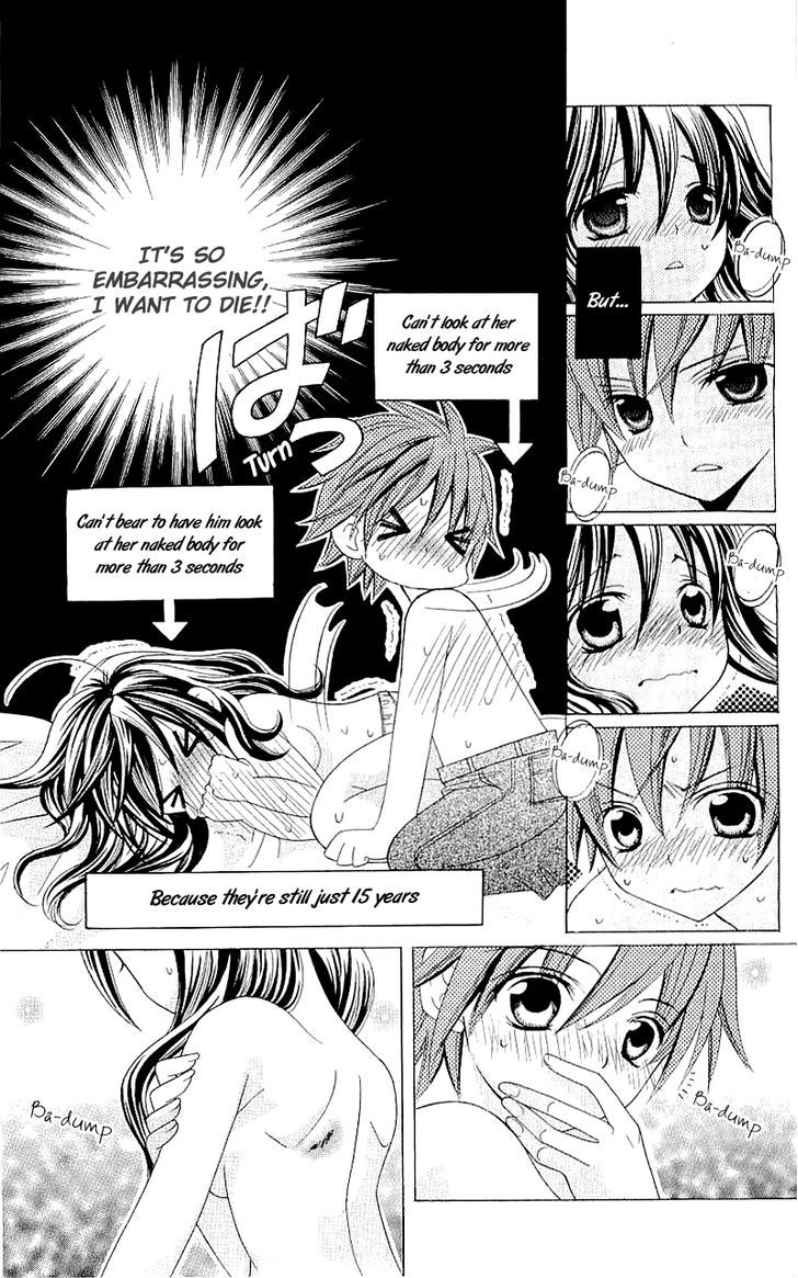 Suki desu Suzuki-kun!! Chapter 31 page 6 - Chapter 31