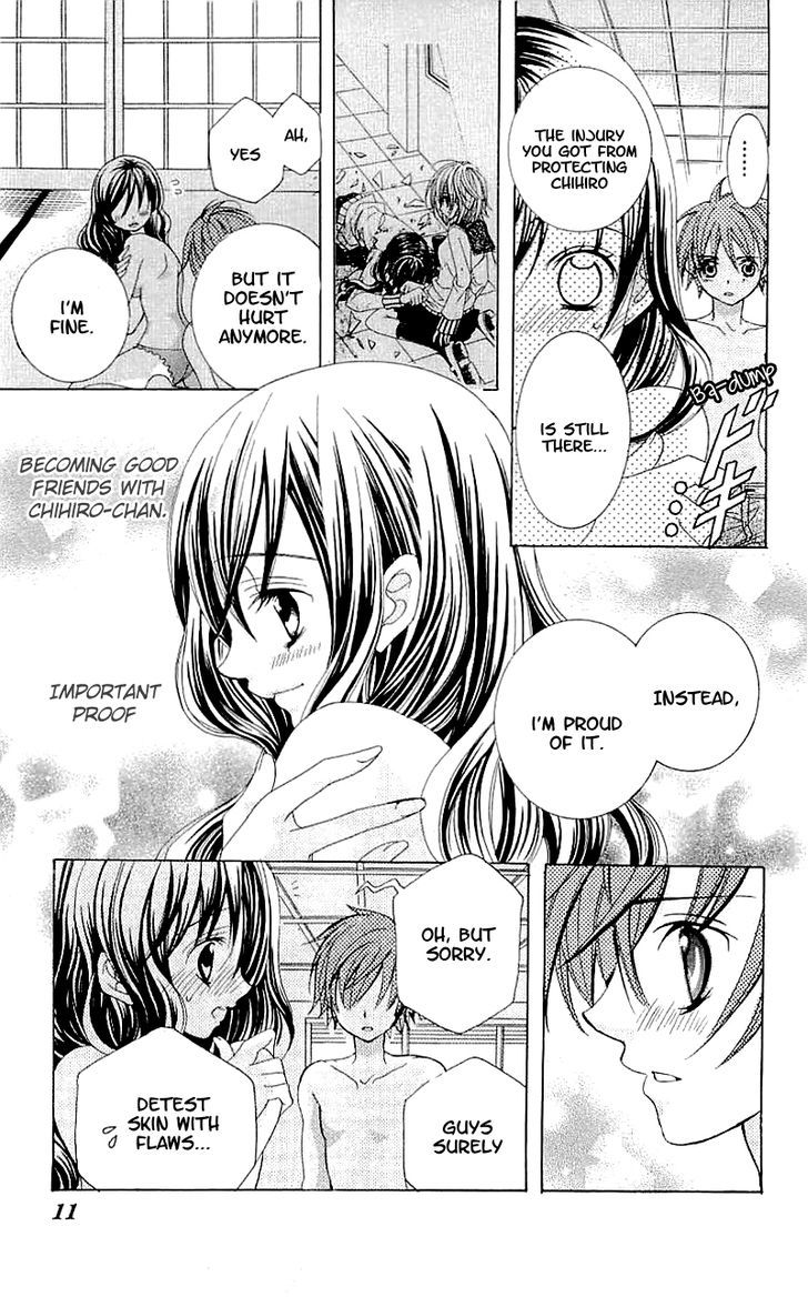 Suki desu Suzuki-kun!! Chapter 31 page 7 - Chapter 31