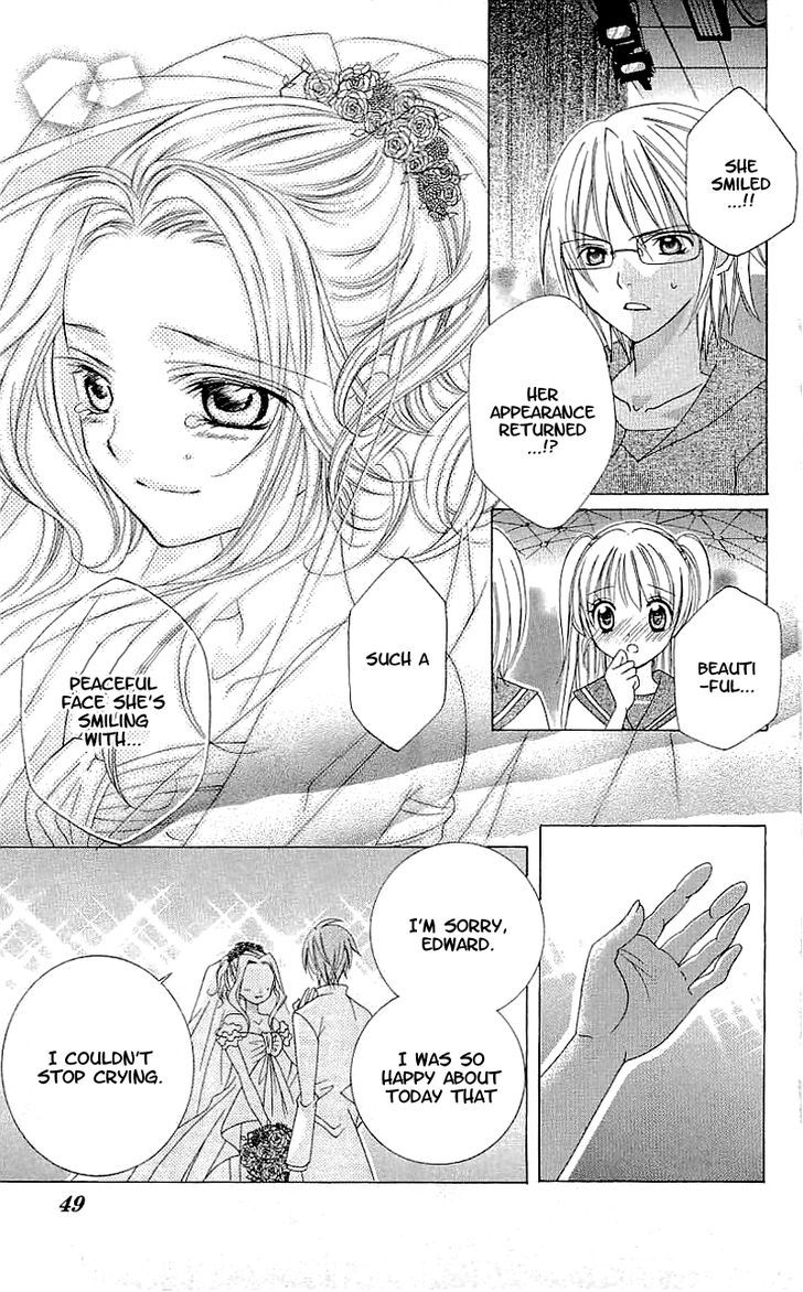 Suki desu Suzuki-kun!! Chapter 32 page 10 - Chapter 32