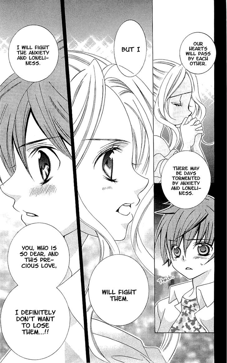 Suki desu Suzuki-kun!! Chapter 32 page 12 - Chapter 32