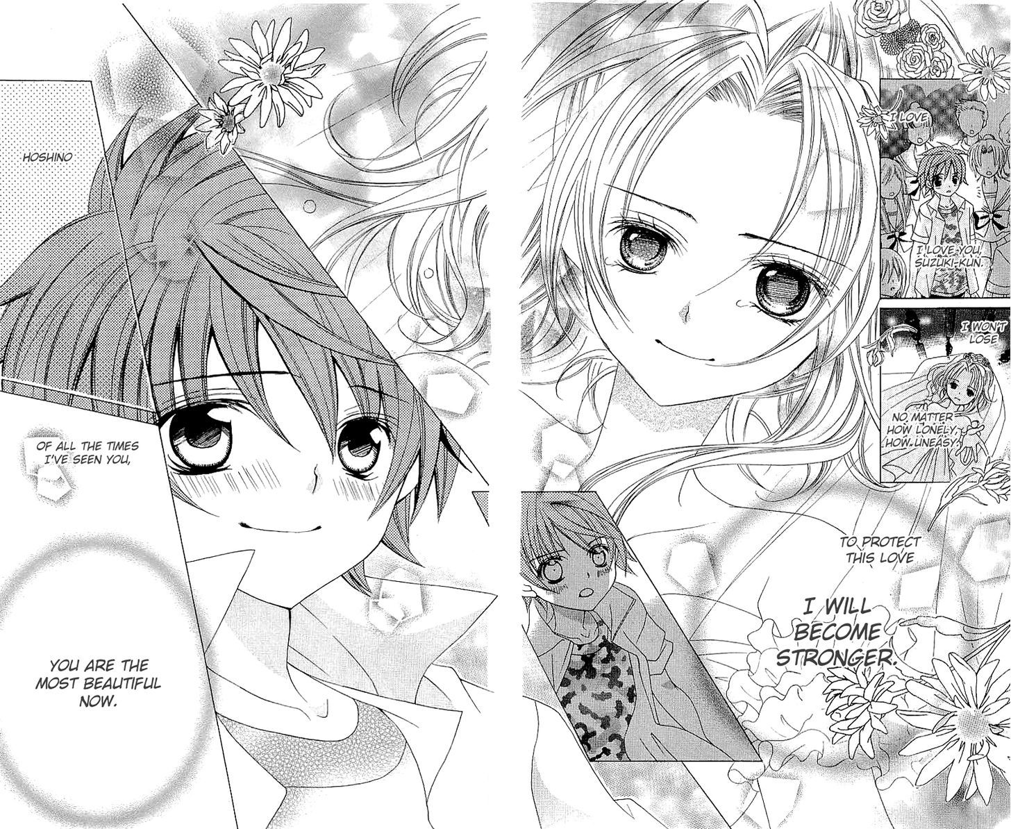 Suki desu Suzuki-kun!! Chapter 32 page 14 - Chapter 32