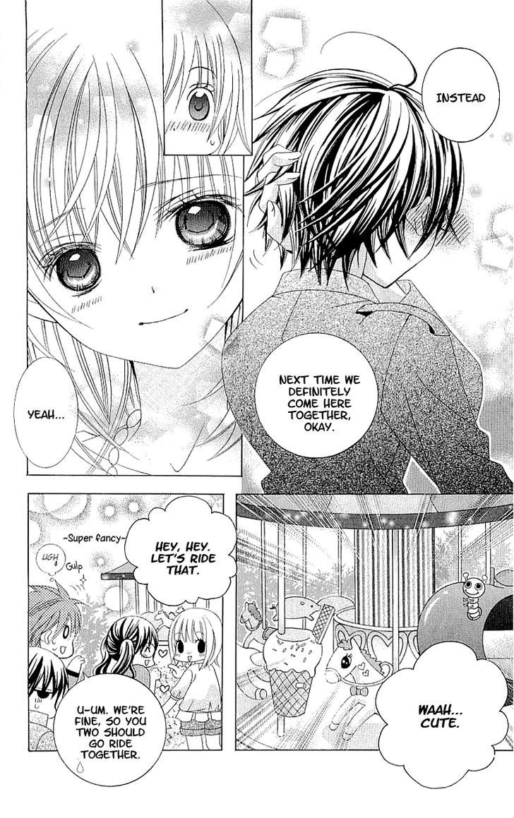 Suki desu Suzuki-kun!! Chapter 32 page 21 - Chapter 32