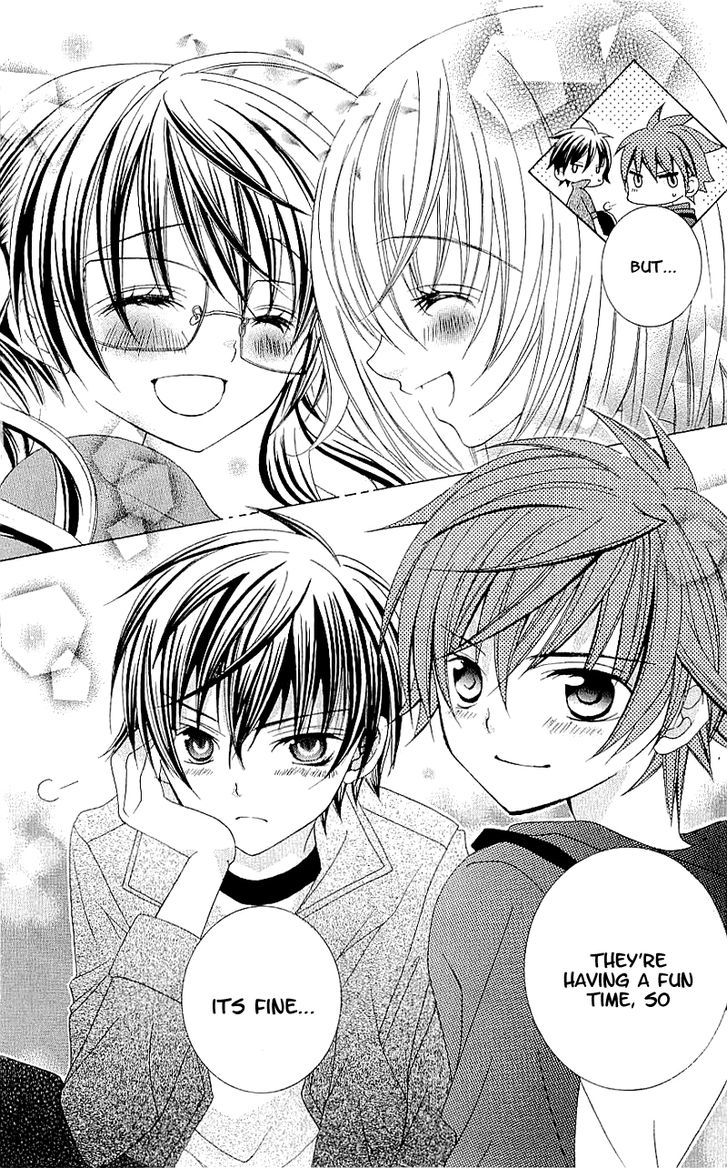 Suki desu Suzuki-kun!! Chapter 32 page 23 - Chapter 32