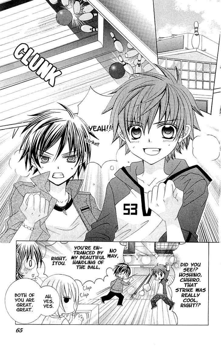 Suki desu Suzuki-kun!! Chapter 32 page 24 - Chapter 32