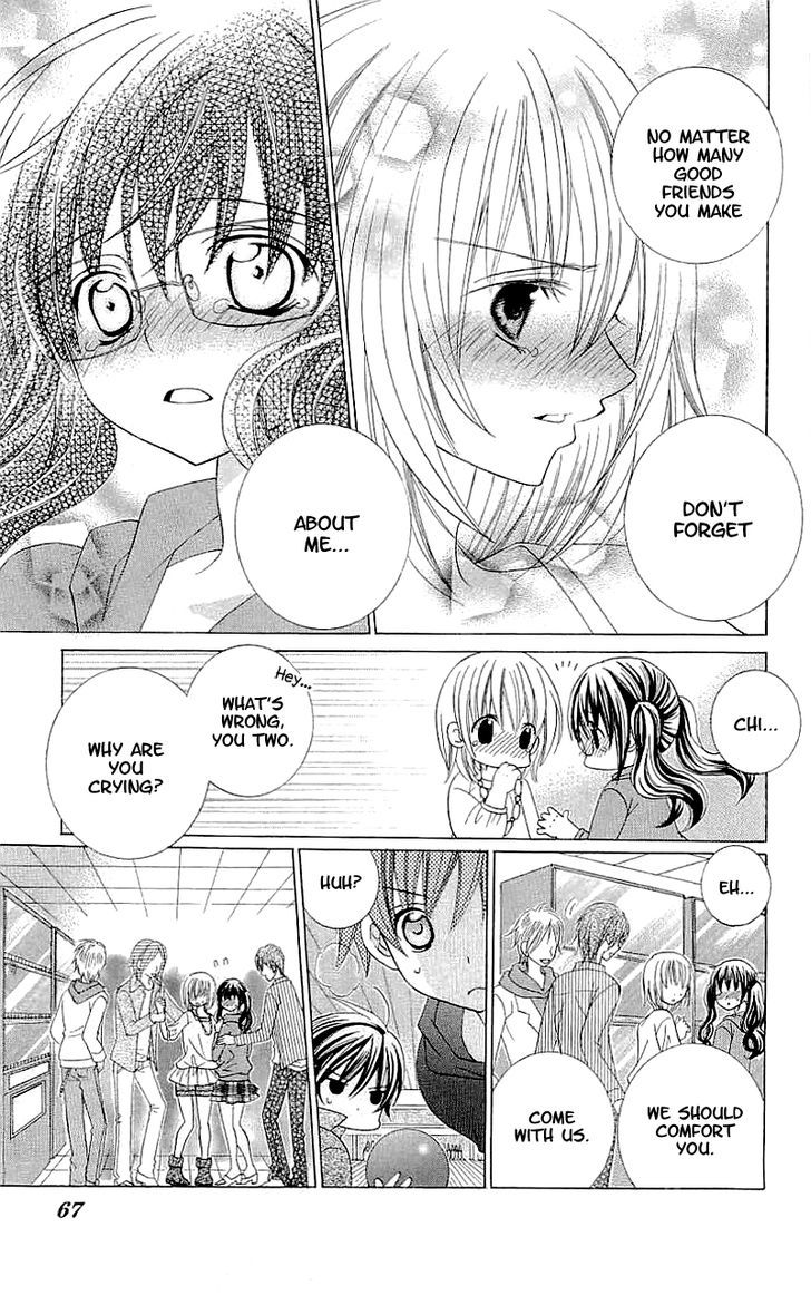 Suki desu Suzuki-kun!! Chapter 32 page 26 - Chapter 32