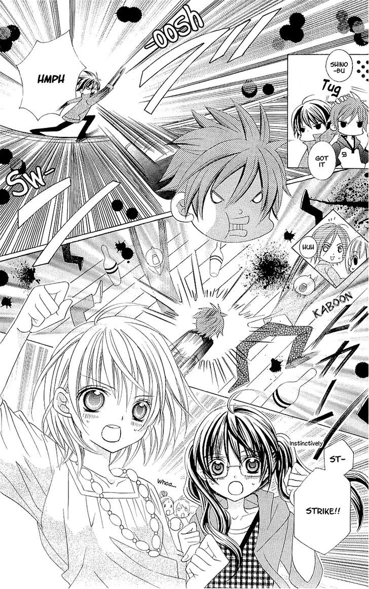 Suki desu Suzuki-kun!! Chapter 32 page 27 - Chapter 32
