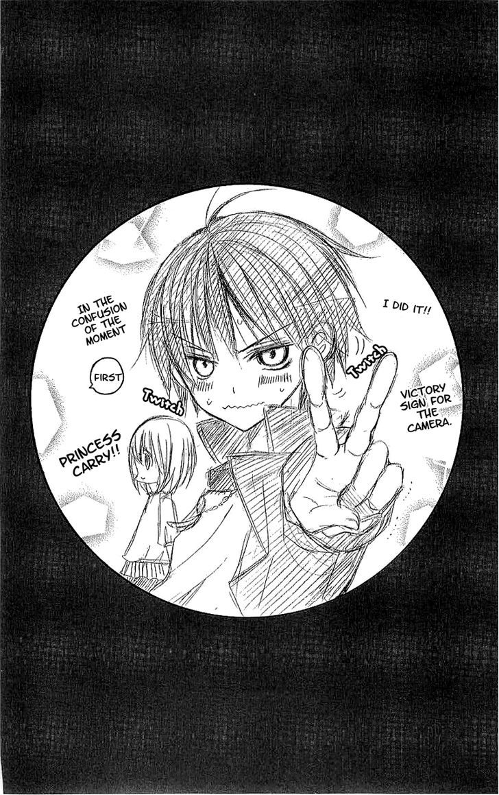 Suki desu Suzuki-kun!! Chapter 32 page 32 - Chapter 32