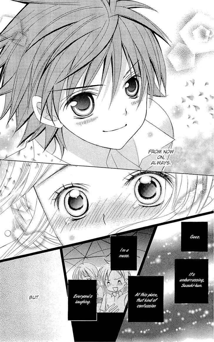 Suki desu Suzuki-kun!! Chapter 32 page 8 - Chapter 32