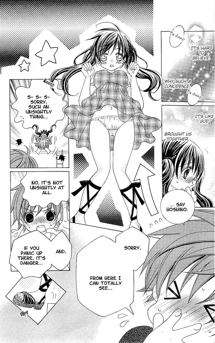 Suki desu Suzuki-kun!! Chapter 33 page 10 - Chapter 33