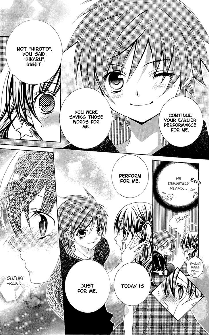 Suki desu Suzuki-kun!! Chapter 33 page 13 - Chapter 33