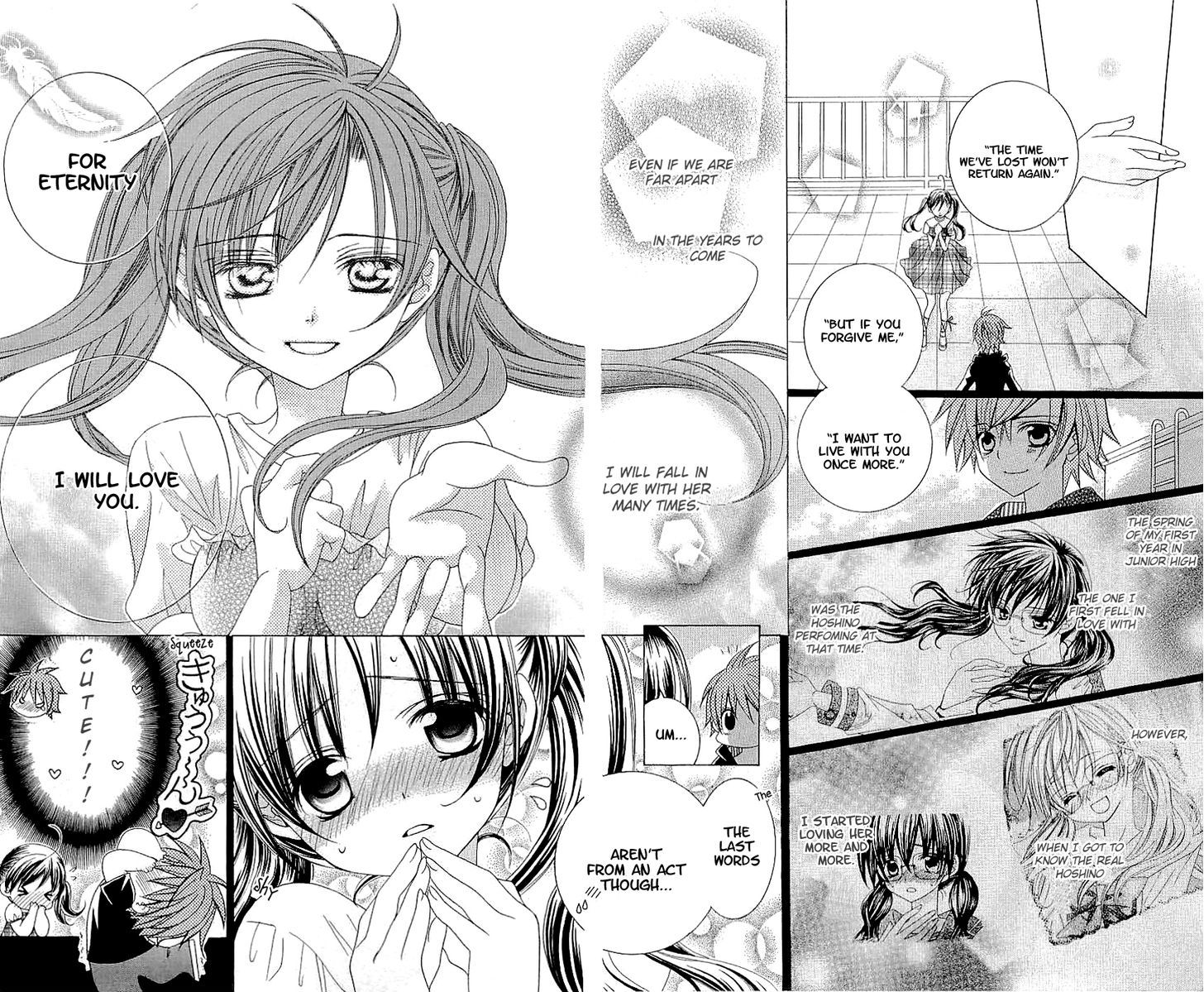 Suki desu Suzuki-kun!! Chapter 33 page 14 - Chapter 33