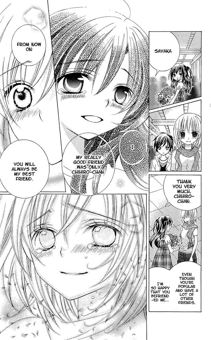 Suki desu Suzuki-kun!! Chapter 33 page 19 - Chapter 33