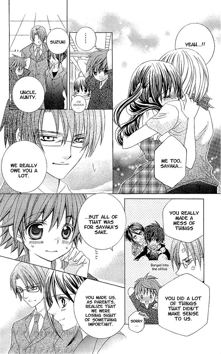 Suki desu Suzuki-kun!! Chapter 33 page 20 - Chapter 33