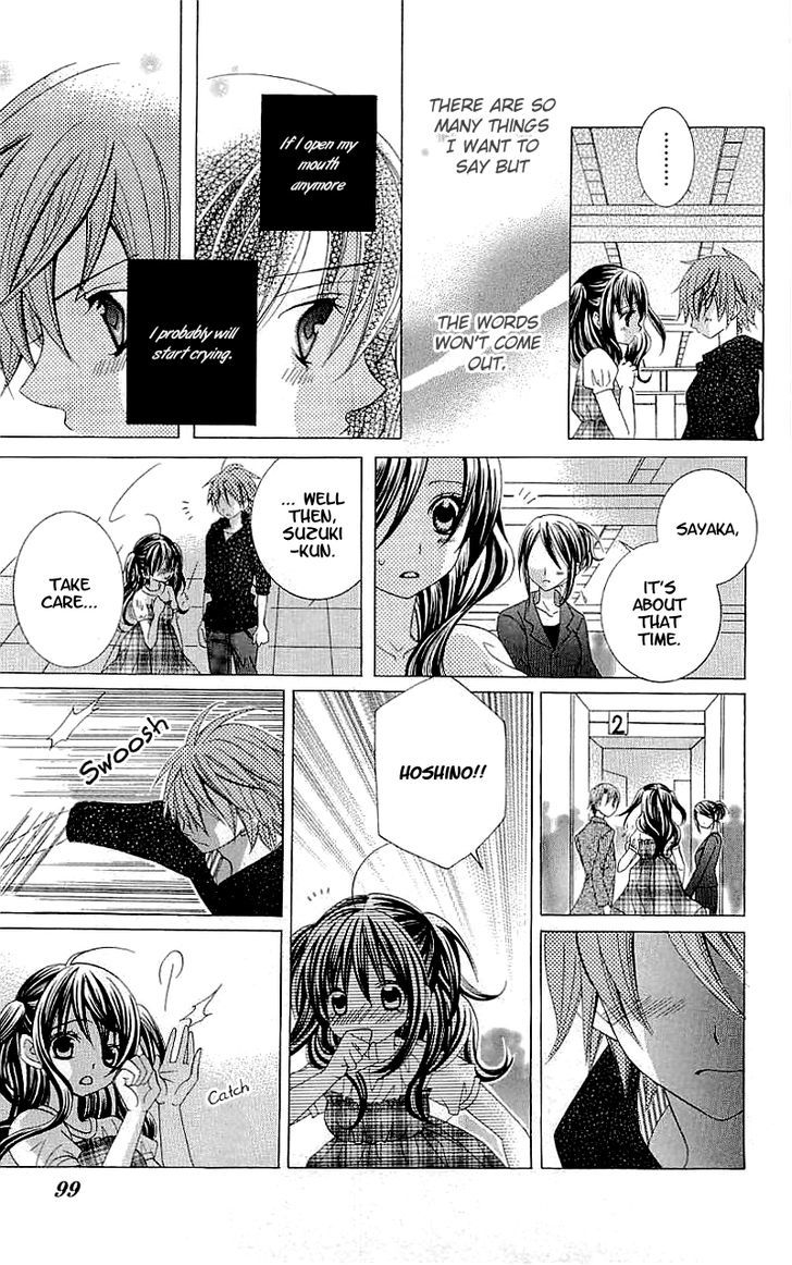 Suki desu Suzuki-kun!! Chapter 33 page 23 - Chapter 33