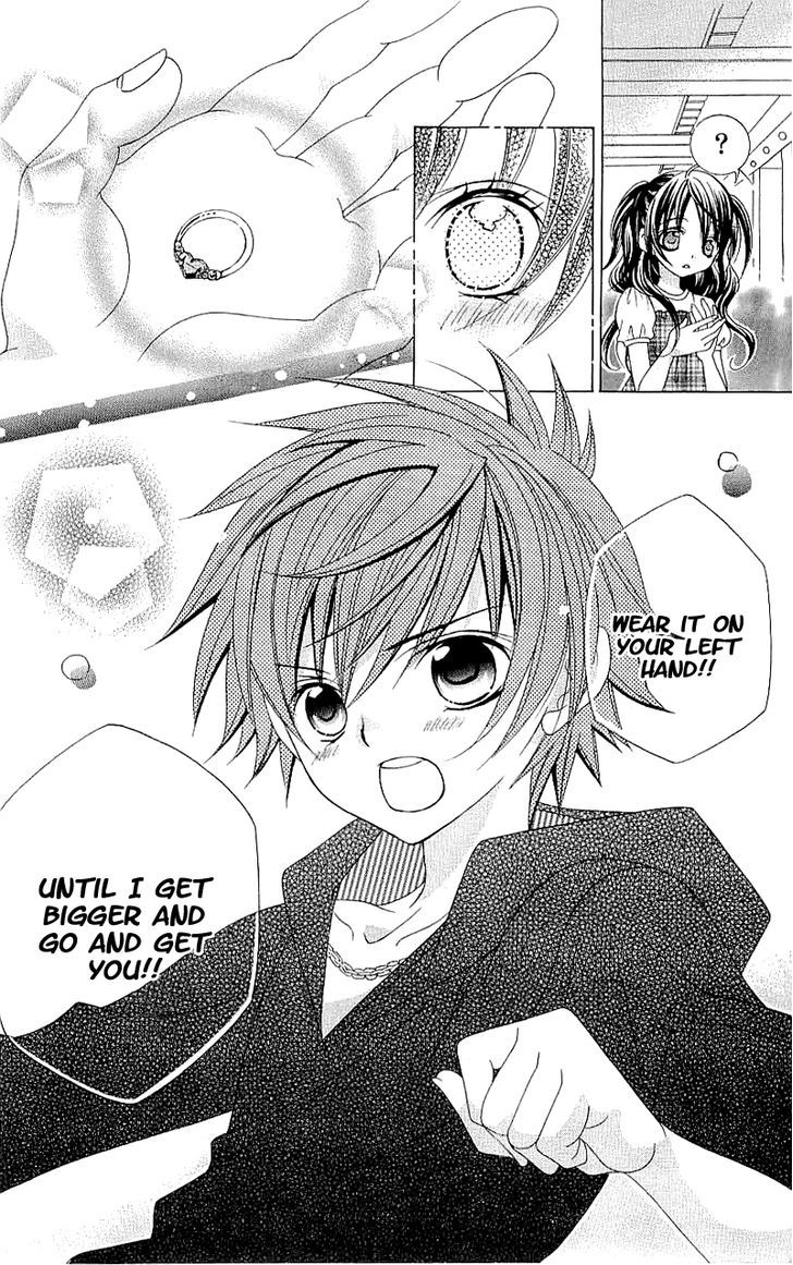 Suki desu Suzuki-kun!! Chapter 33 page 24 - Chapter 33