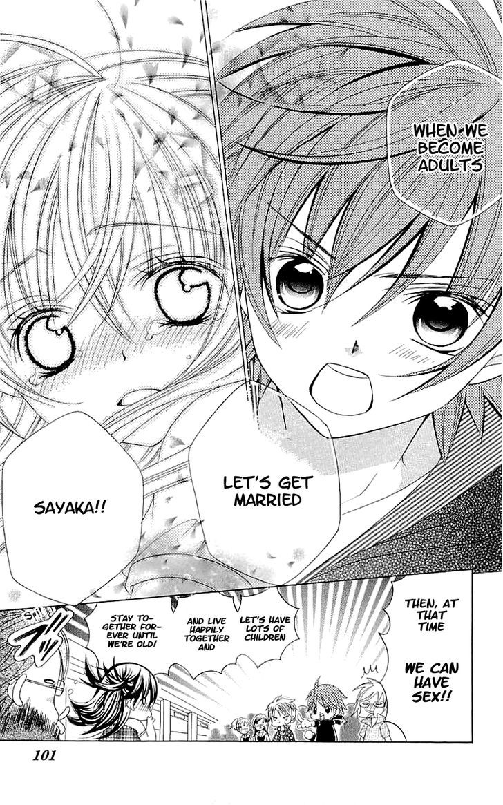Suki desu Suzuki-kun!! Chapter 33 page 25 - Chapter 33