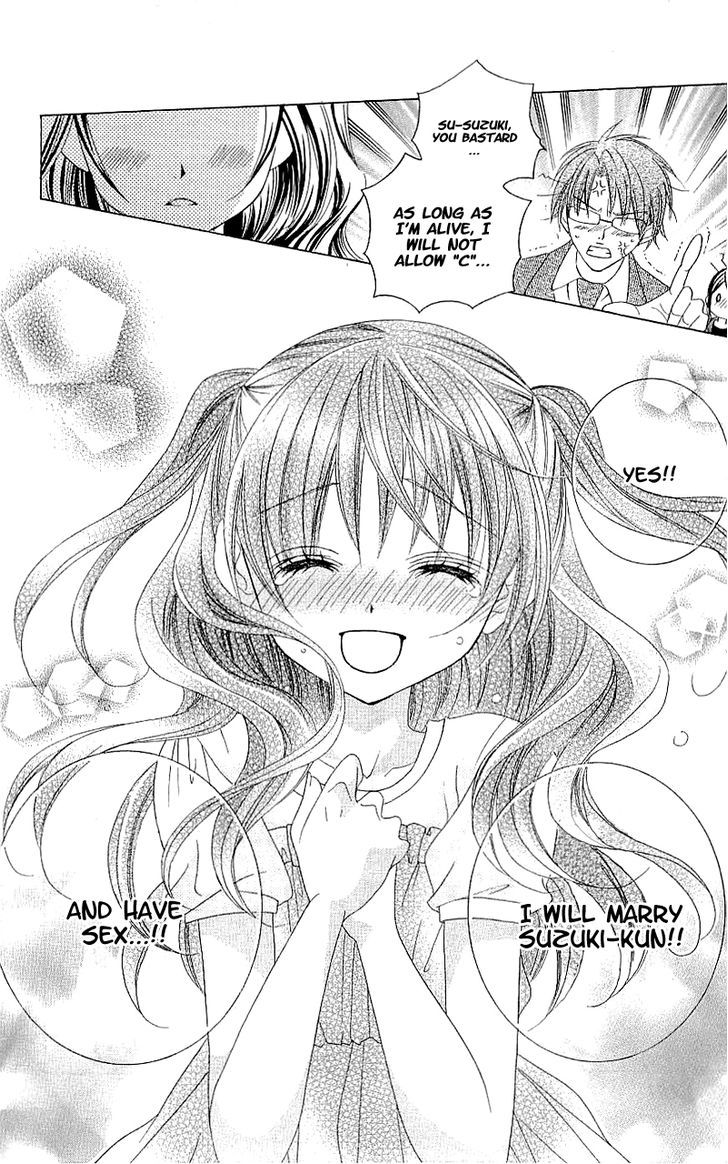 Suki desu Suzuki-kun!! Chapter 33 page 26 - Chapter 33