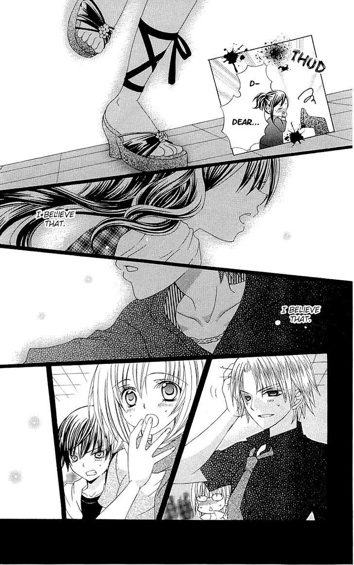Suki desu Suzuki-kun!! Chapter 33 page 27 - Chapter 33