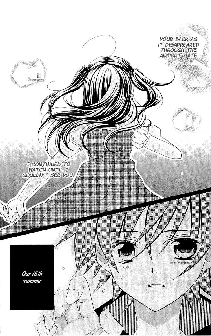 Suki desu Suzuki-kun!! Chapter 33 page 30 - Chapter 33