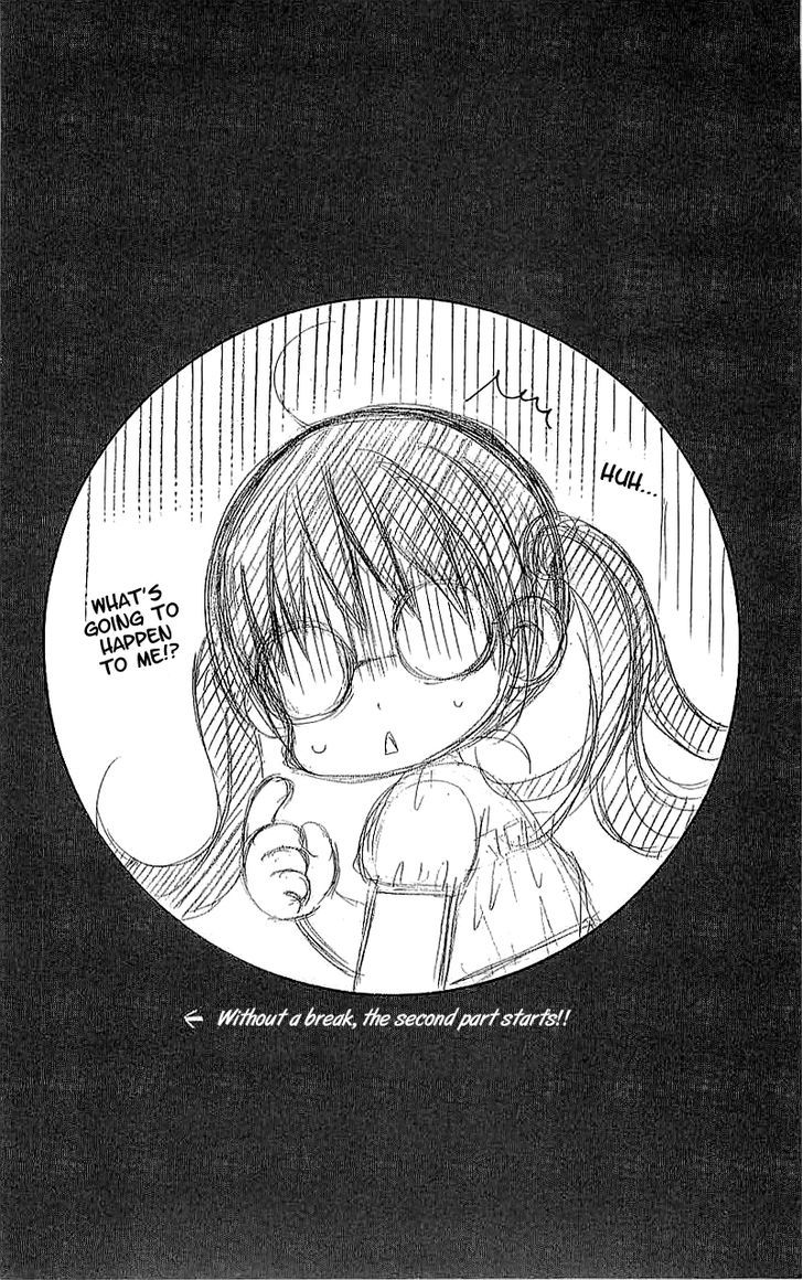 Suki desu Suzuki-kun!! Chapter 33 page 32 - Chapter 33