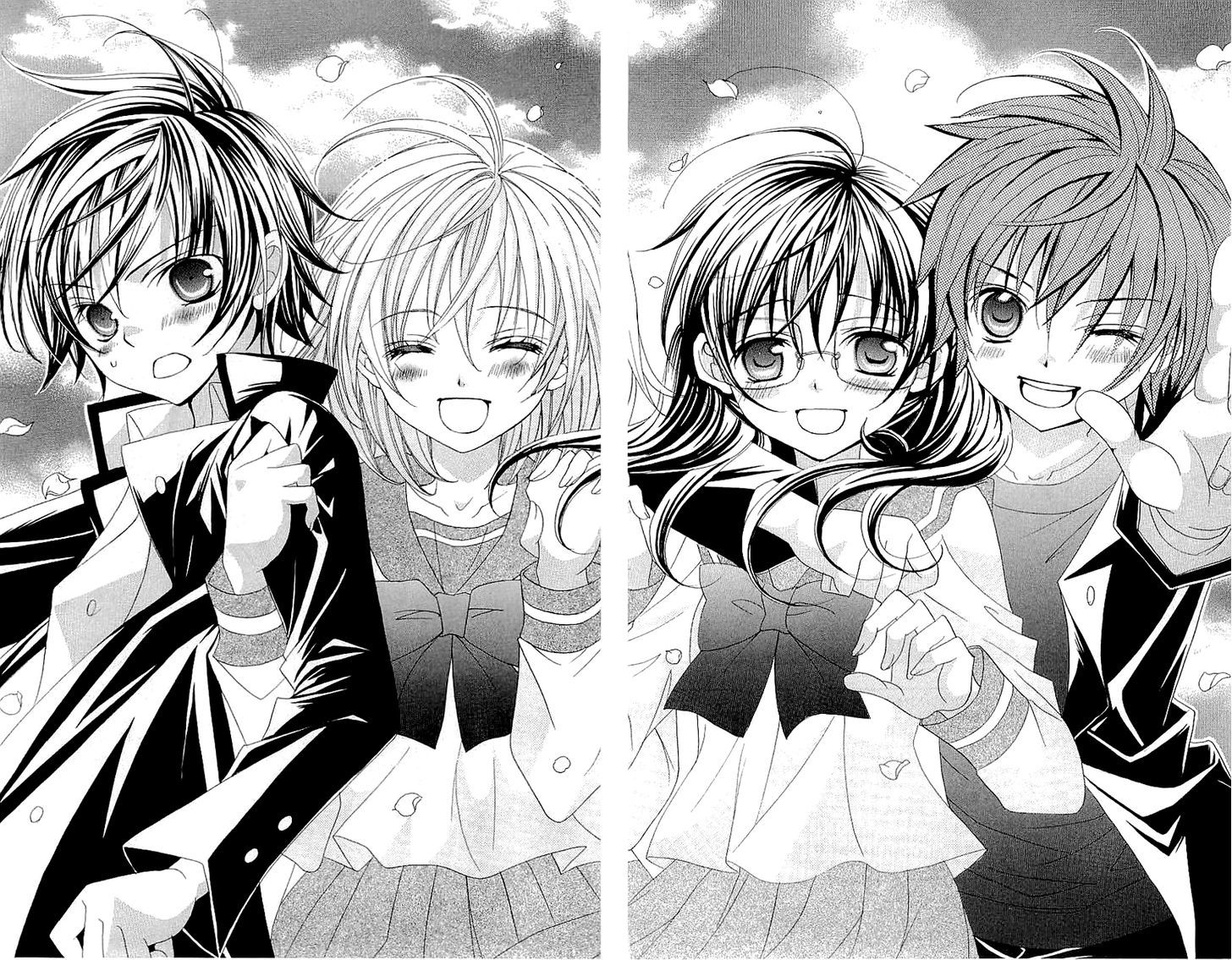 Suki desu Suzuki-kun!! Chapter 33 page 5 - Chapter 33