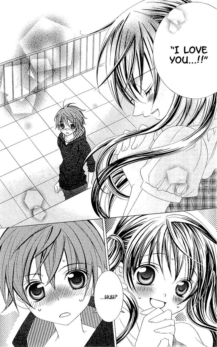 Suki desu Suzuki-kun!! Chapter 33 page 8 - Chapter 33
