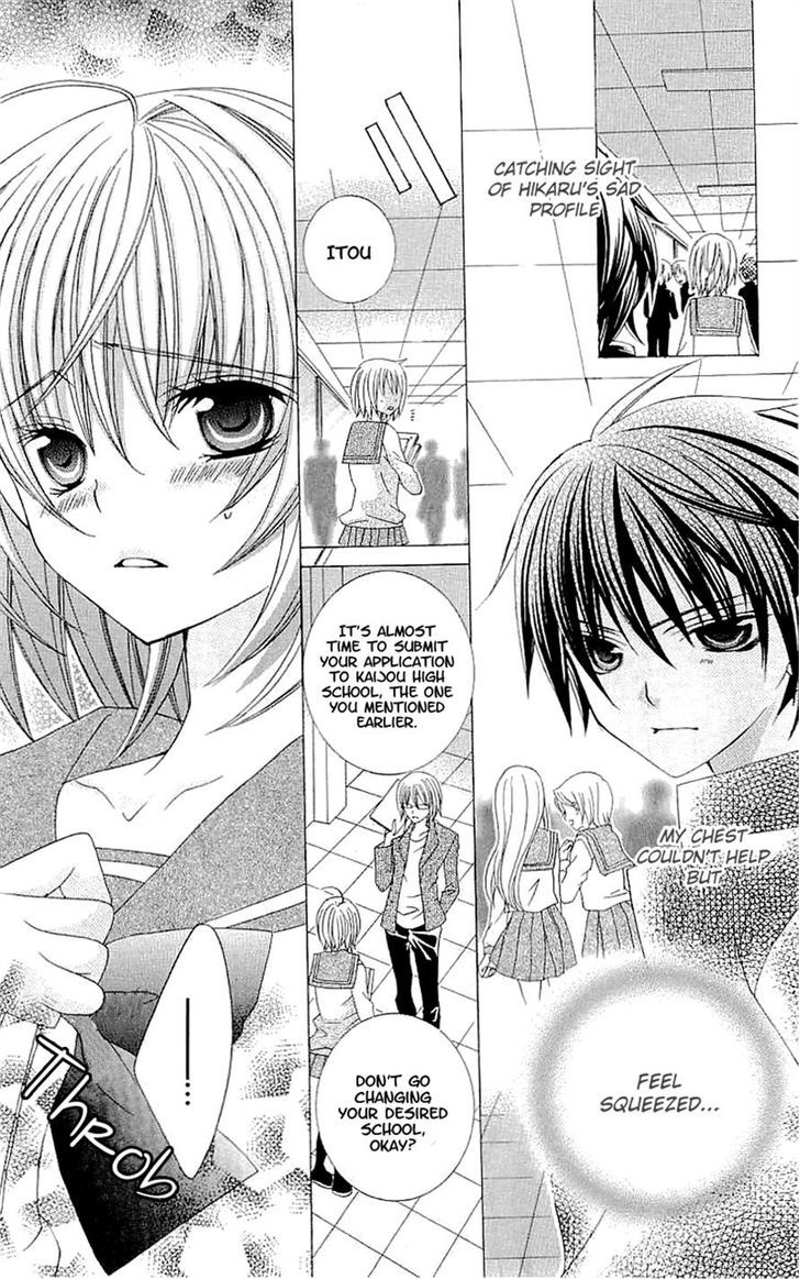 Suki desu Suzuki-kun!! Chapter 34 page 13 - Chapter 34