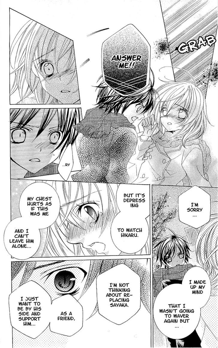 Suki desu Suzuki-kun!! Chapter 34 page 15 - Chapter 34