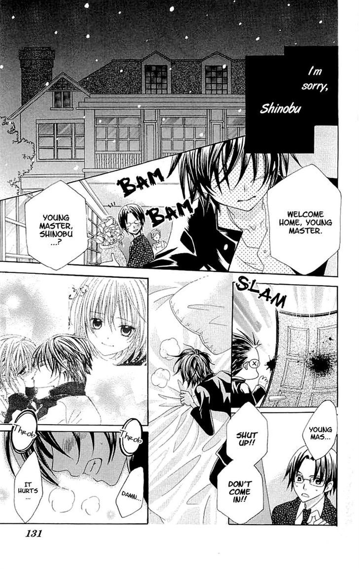 Suki desu Suzuki-kun!! Chapter 34 page 20 - Chapter 34