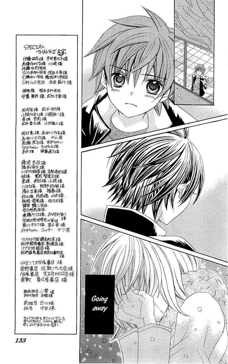 Suki desu Suzuki-kun!! Chapter 34 page 22 - Chapter 34