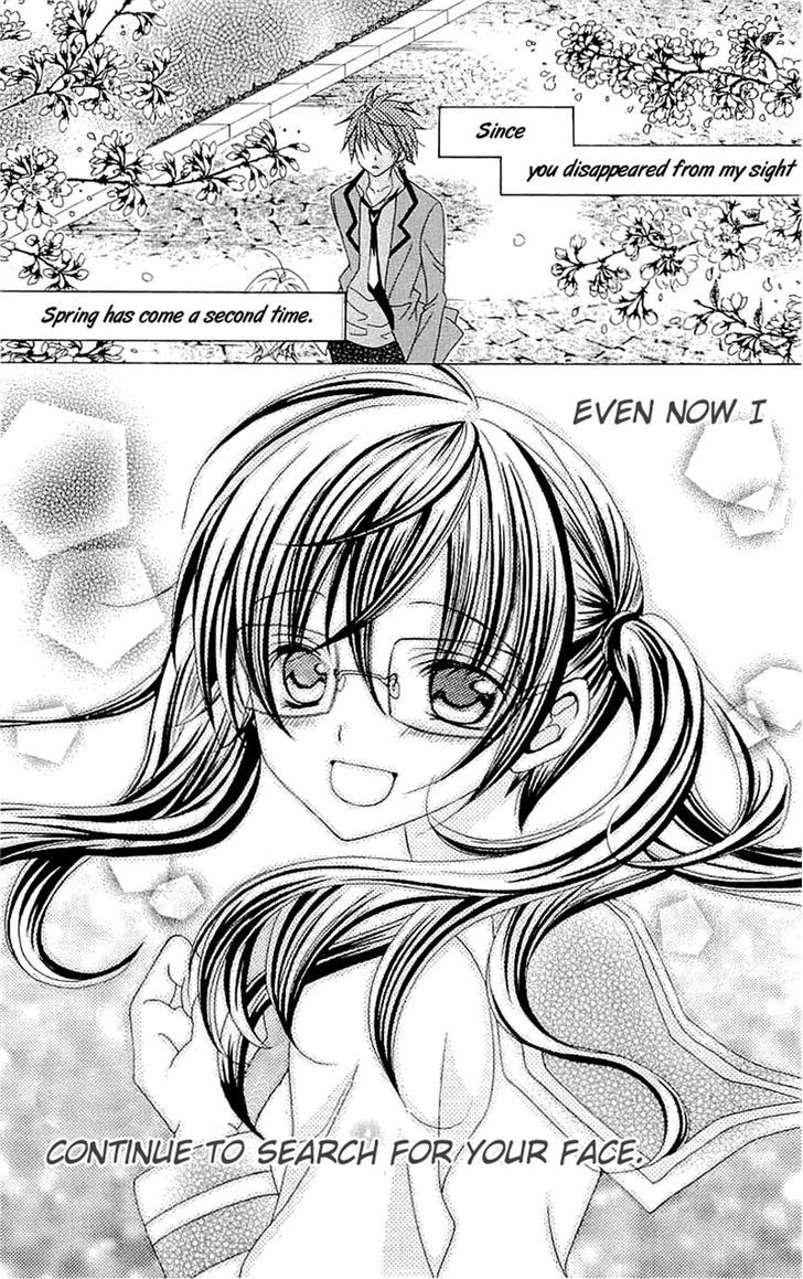 Suki desu Suzuki-kun!! Chapter 34 page 27 - Chapter 34