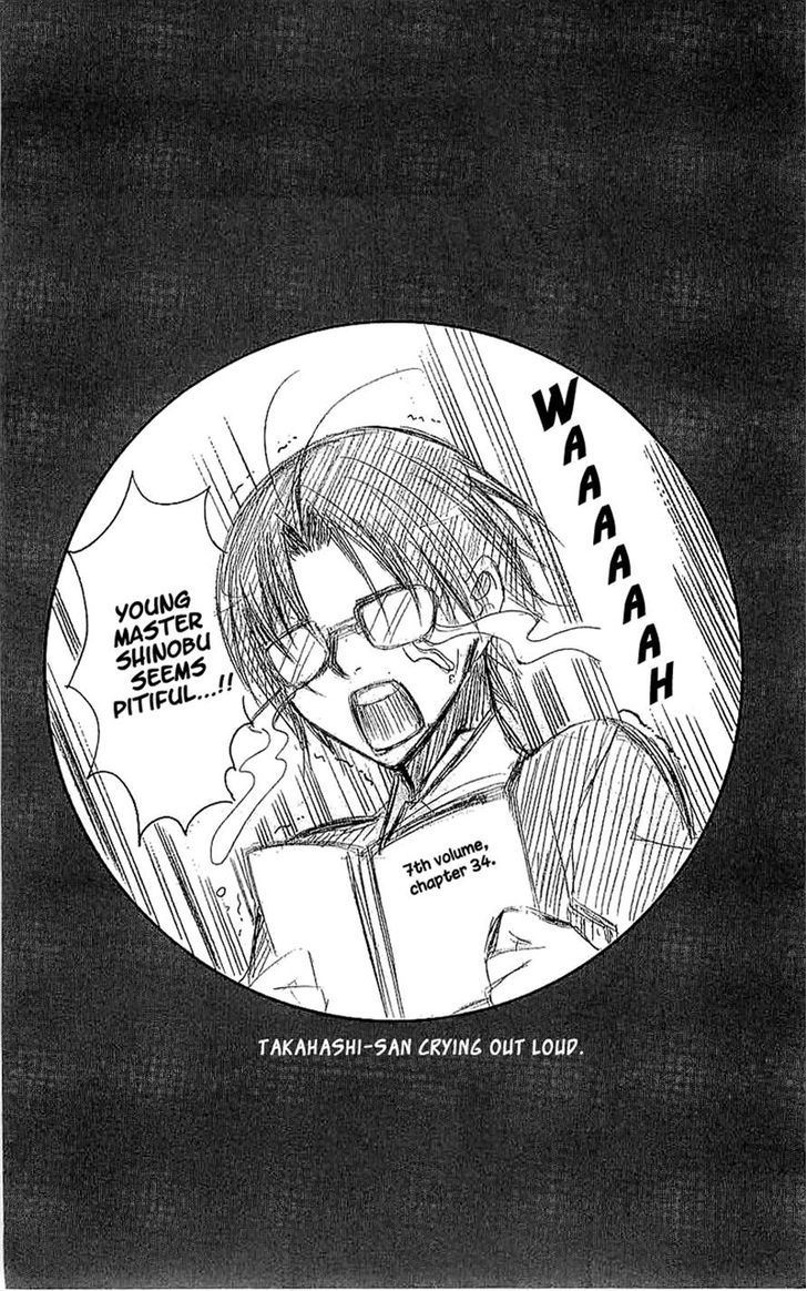 Suki desu Suzuki-kun!! Chapter 34 page 29 - Chapter 34