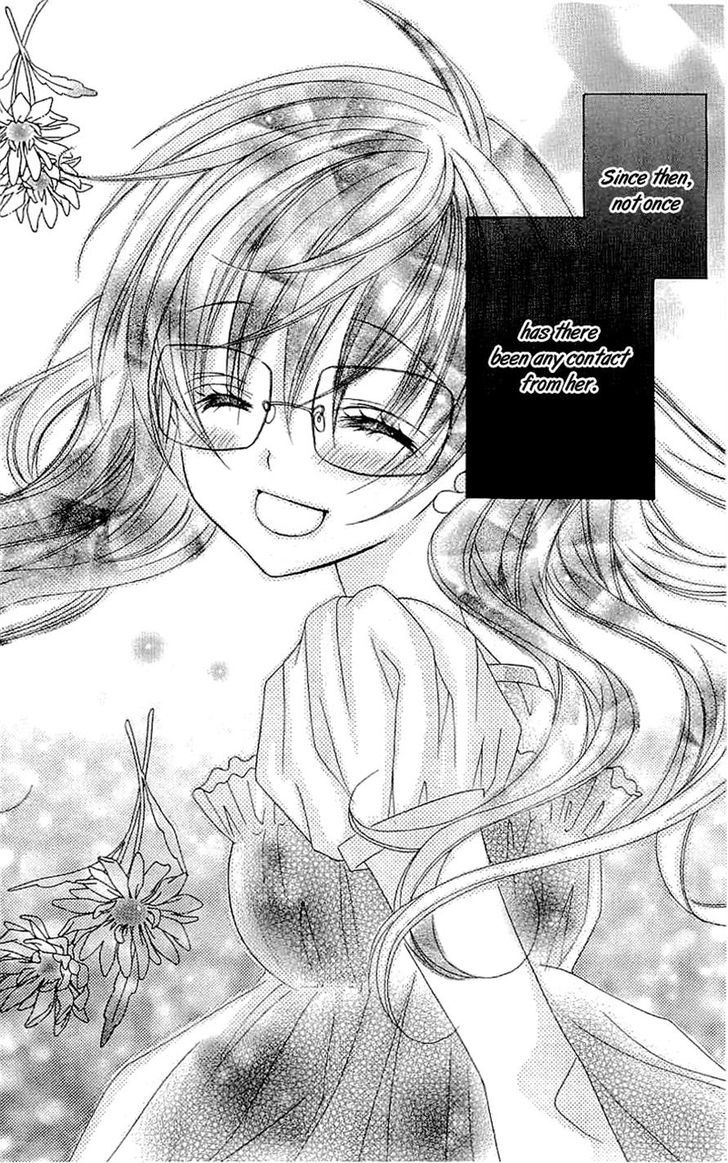 Suki desu Suzuki-kun!! Chapter 34 page 3 - Chapter 34