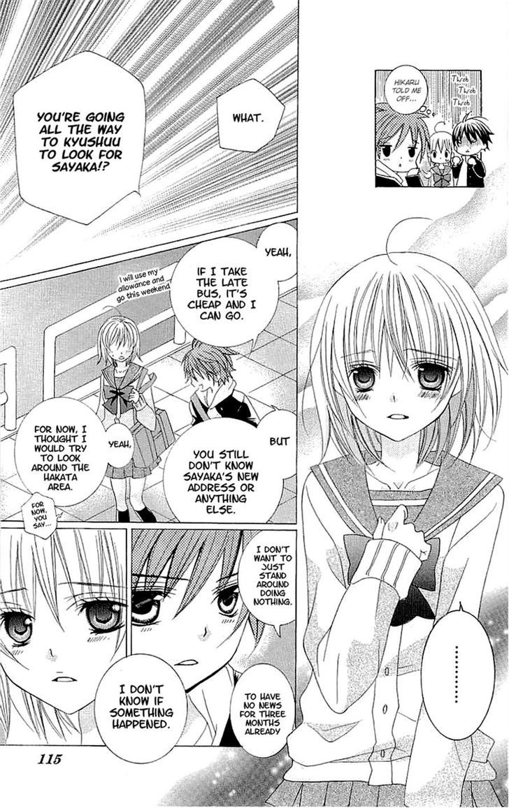Suki desu Suzuki-kun!! Chapter 34 page 5 - Chapter 34