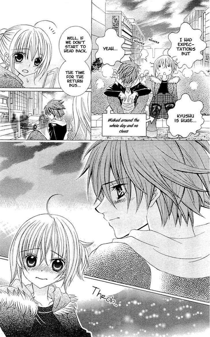 Suki desu Suzuki-kun!! Chapter 34 page 7 - Chapter 34