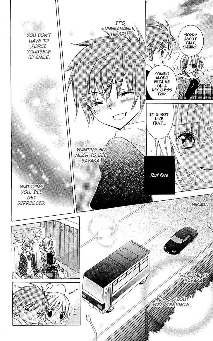 Suki desu Suzuki-kun!! Chapter 34 page 8 - Chapter 34