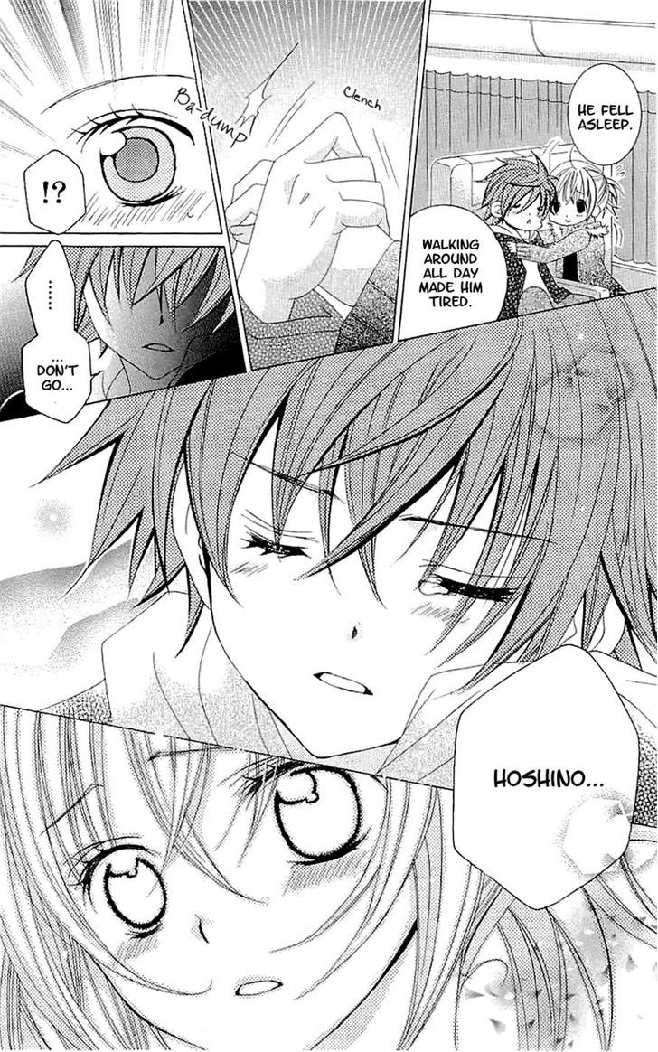 Suki desu Suzuki-kun!! Chapter 34 page 9 - Chapter 34