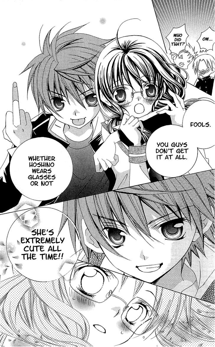 Suki desu Suzuki-kun!! Chapter 35.5 page 10 - Chapter 35.5