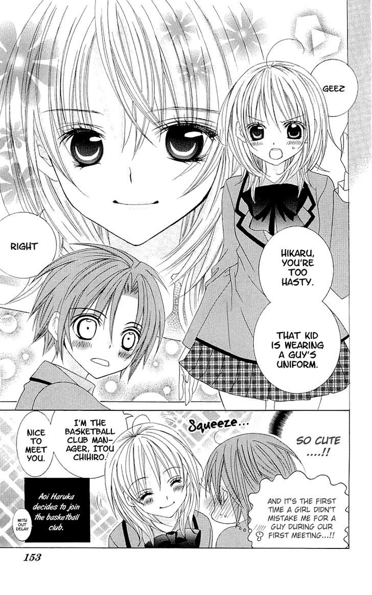 Suki desu Suzuki-kun!! Chapter 35 page 14 - Chapter 35