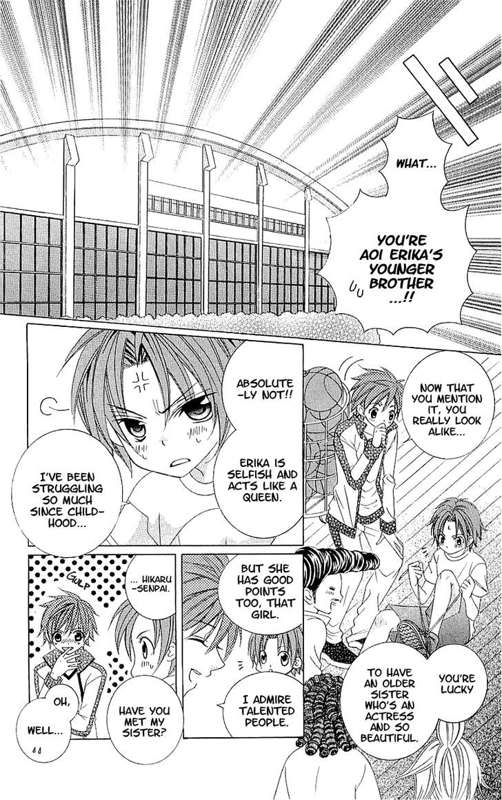 Suki desu Suzuki-kun!! Chapter 35 page 15 - Chapter 35