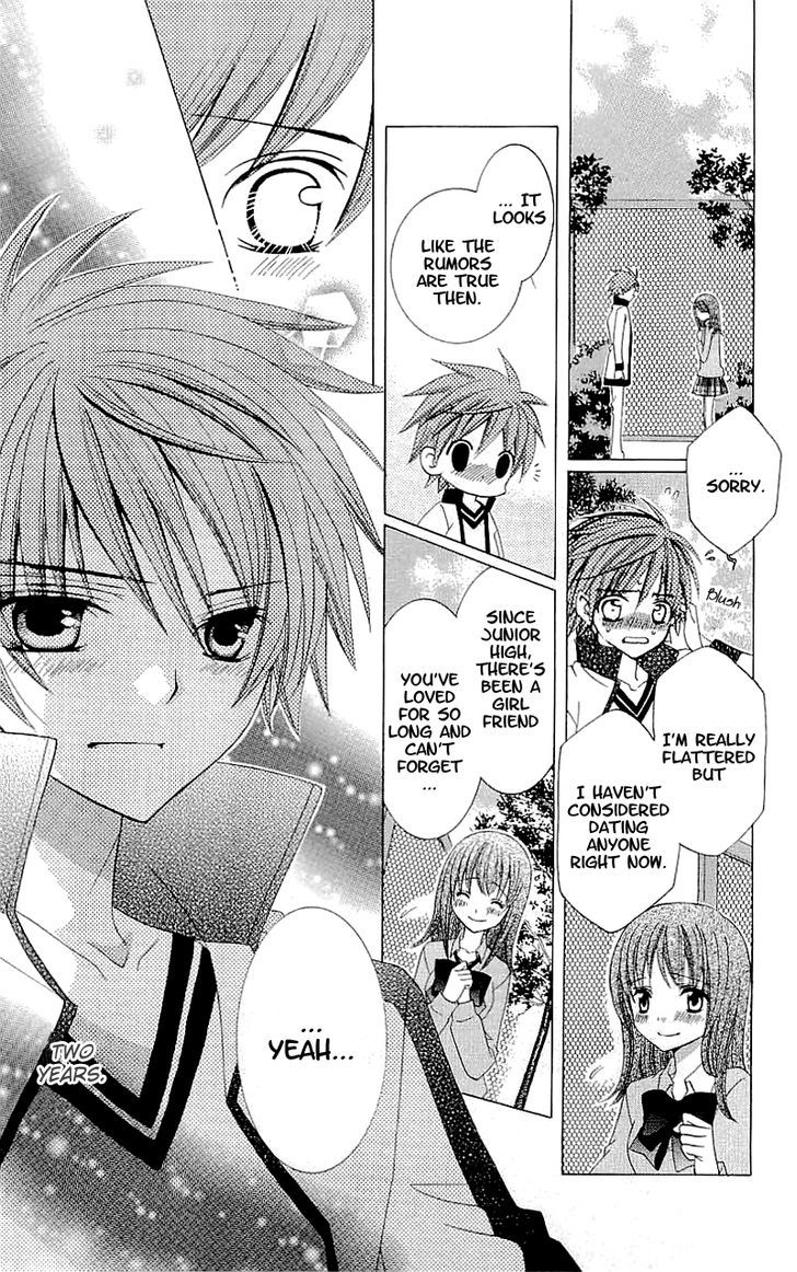 Suki desu Suzuki-kun!! Chapter 35 page 20 - Chapter 35