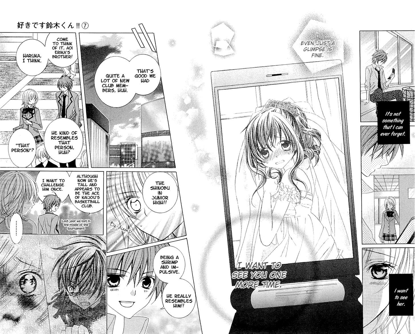 Suki desu Suzuki-kun!! Chapter 35 page 21 - Chapter 35