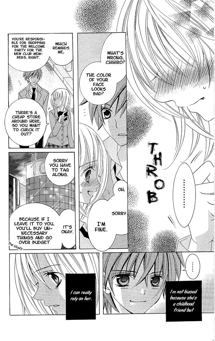 Suki desu Suzuki-kun!! Chapter 35 page 22 - Chapter 35