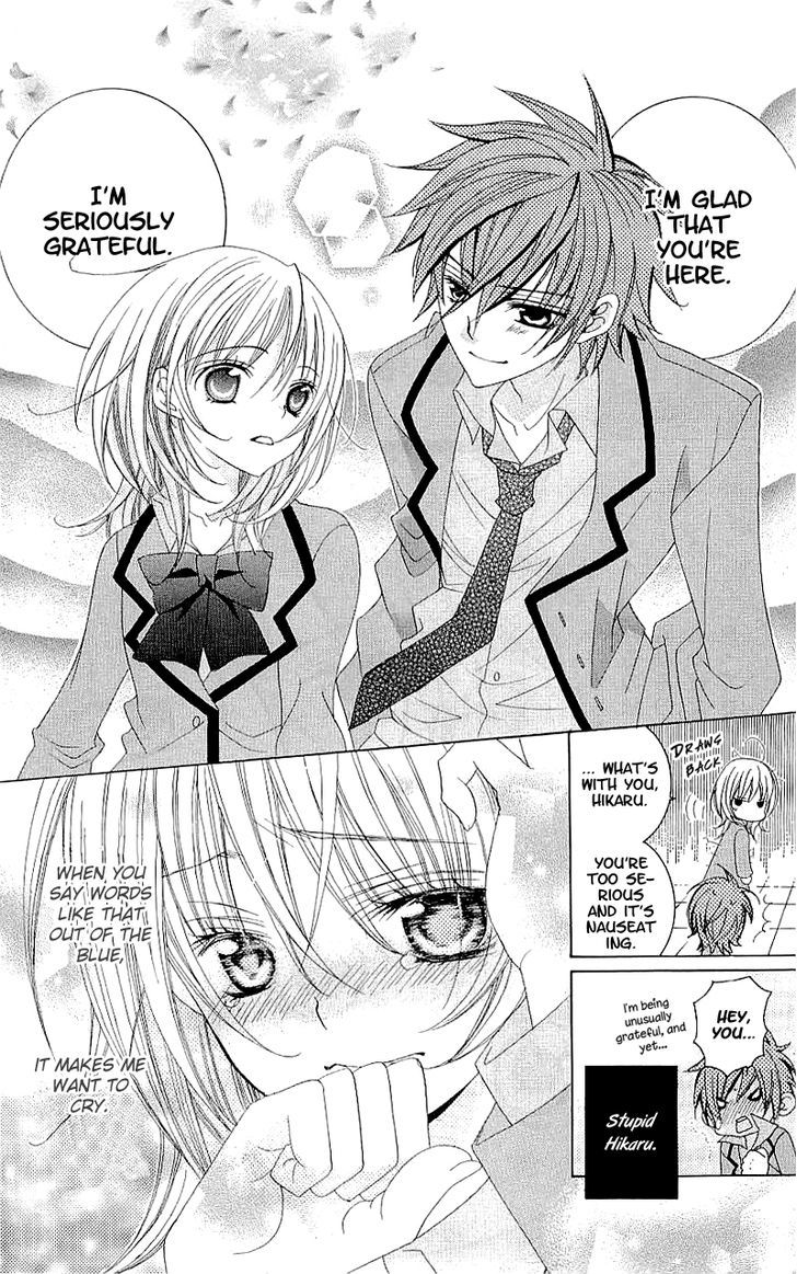 Suki desu Suzuki-kun!! Chapter 35 page 24 - Chapter 35