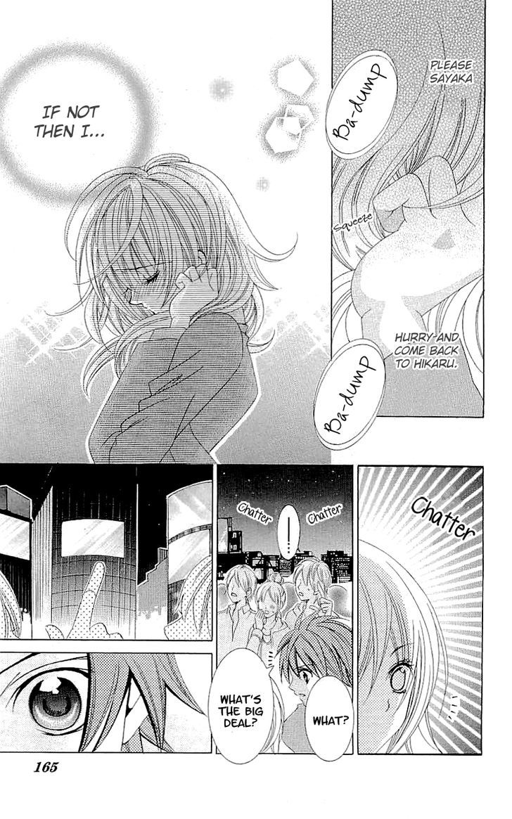 Suki desu Suzuki-kun!! Chapter 35 page 25 - Chapter 35